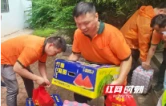 “雨邻有约”搭起连心桥，工会驿站化身“清凉补给站”