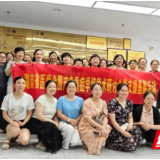 湖南省医学会围产医学专业委员会围产危重症学组学术研讨会暨支援基层活动（永州站）顺利举办