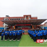 永州四中河东分校2026级高一新生军训圆满收官