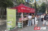 芷江：正版工具书进校园，护航学子成长路