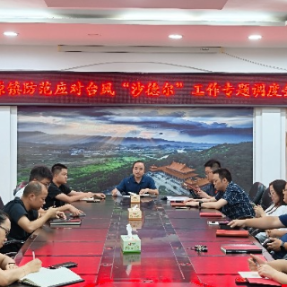 炎陵县鹿原镇闻“汛”而动 筑牢防汛安全防线