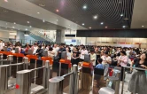 暑运收官，株洲西站旅客运输量首次突破130万