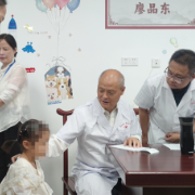 廖品东名医工作室揭牌惠民 国家级小儿推拿优质资源正式落地常德