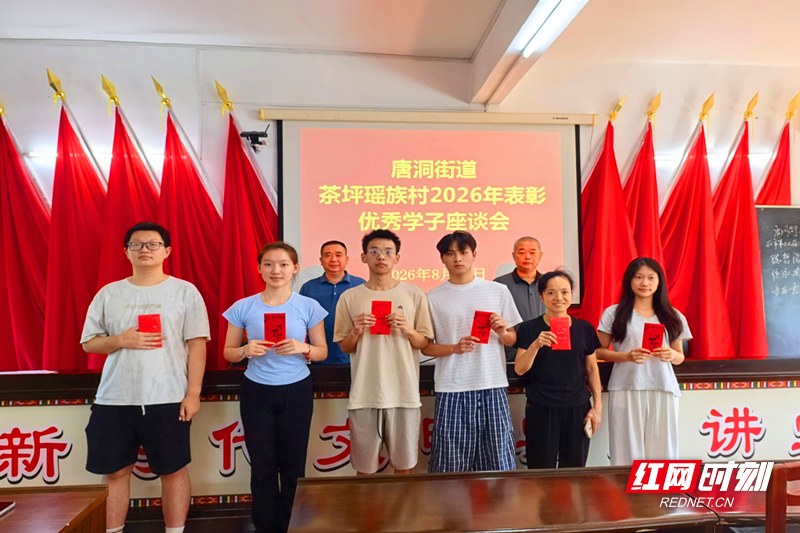 微信图片_20260902101124.jpg