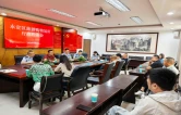 压实主体责任 规范经营秩序｜永定区召开旅游购物场所行政约谈会