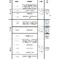 湖南省郴州市医保经办机构业务咨询电话及办理地址