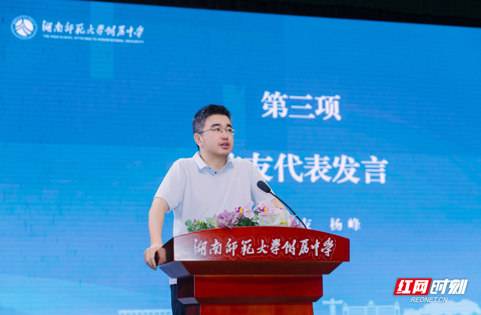 微信图片_20260901171723_1_380.jpg