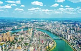 时刻观察丨湖南邵阳： 双核驱动 老工业城市焕新破题