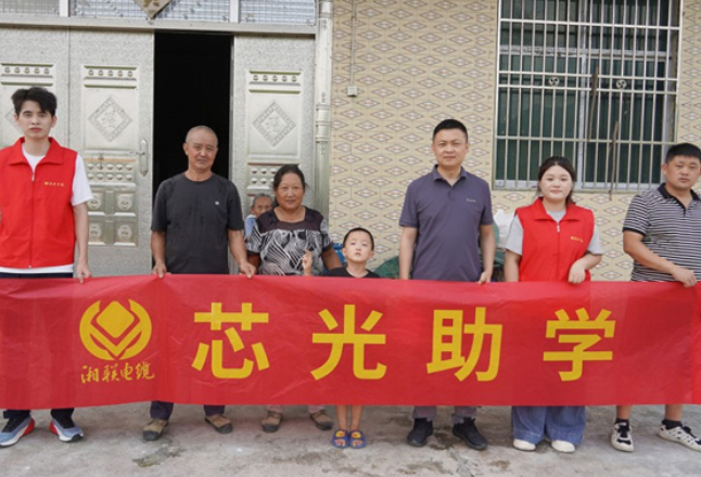 跨越500公里的守护：浏阳经开区一家企业的“芯”光与长情
