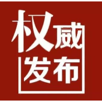 签发第17号总河长令|岳阳常态化规范化开展河湖库“清四乱”专项整治