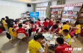 手绘传温情！湘超赛场尽显张家界城市暖意