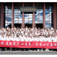 湖南“小善举·大爱心”项目提质升级 累计募资超5700万元