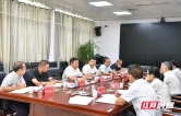 贺辉到张家界市信访局调研