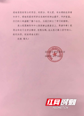 微信图片_20260831163529_11_674