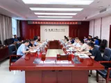 湘潭县负责人调研天易发展集团市场化转型工作