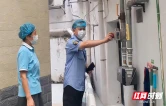 张家界中燃开展开学前燃气安全专项排查