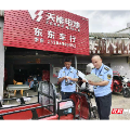 宜章县开展2026年第11次道路交通安全整治联合执法行动