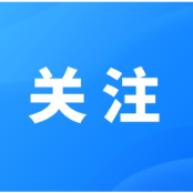 秋天做好这3件事，全身都受益
