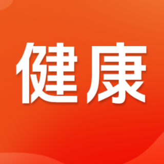 不同体脂秤测出不同数值 医生教大家怎么正确使用