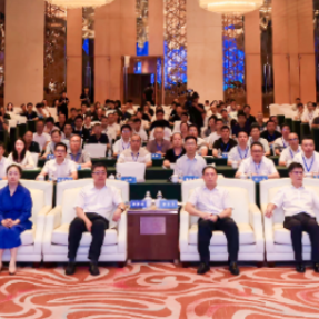 湖南财工职院3名代表参加2026年产教融合发展论坛 学习先进实践经验