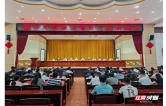 思想破冰聚合力 环境提质绘就侗乡和美新图景——新晃以精细化整治擦亮七十周年县庆底色