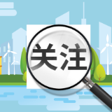 湖南省2026年早籼稻最低收购价收储库点名单（第十一批）