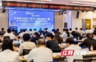 入围国家级示范名单！长沙高新区何以领跑商业航天赛道？