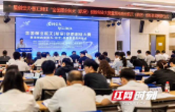入围国家级示范名单！长沙高新区何以领跑商业航天赛道？
