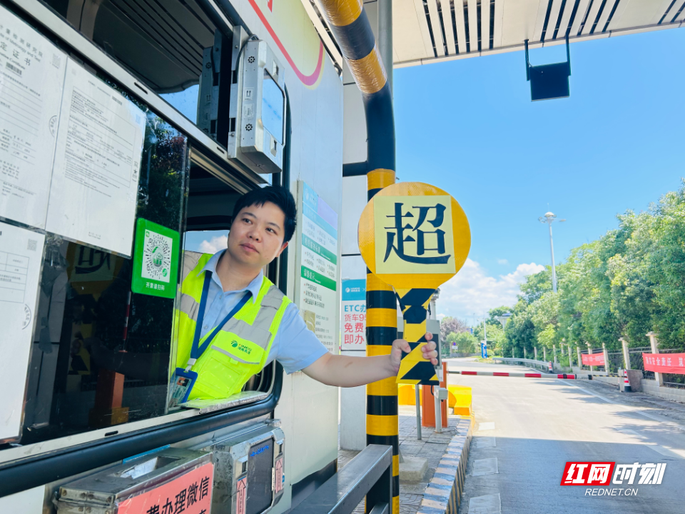 简易劝返提示牌.jpg
