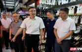 珠晖区委主要领导调研中心市场群消防安全工作