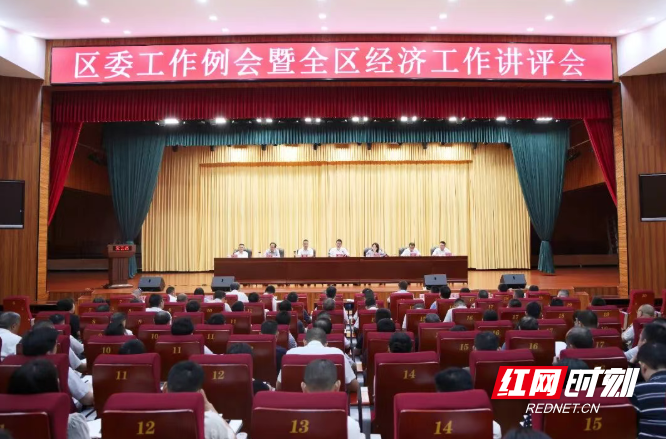 微信图片_20260903140832_1087_3.png