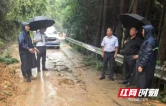 株洲交通全力迎战台风“沙德尔”，筑牢安全防线