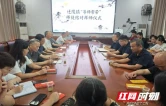 保靖县迁陵镇：23对师徒现场结对传薪火
