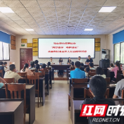 张家界市委网信办赴金坪村开展关爱农村未成年人公益助学活动