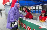 那抹身边的“红”，绽放在山水志愿服务一线