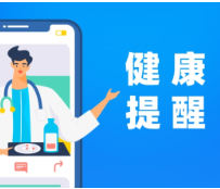 老人水肿腰痛,竟是容易被误诊的血液肿瘤
