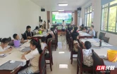 阵地“活”起来 民心“聚”起来 ——张家界市武陵源区协合乡协合村党群服务中心赋能乡村振兴
