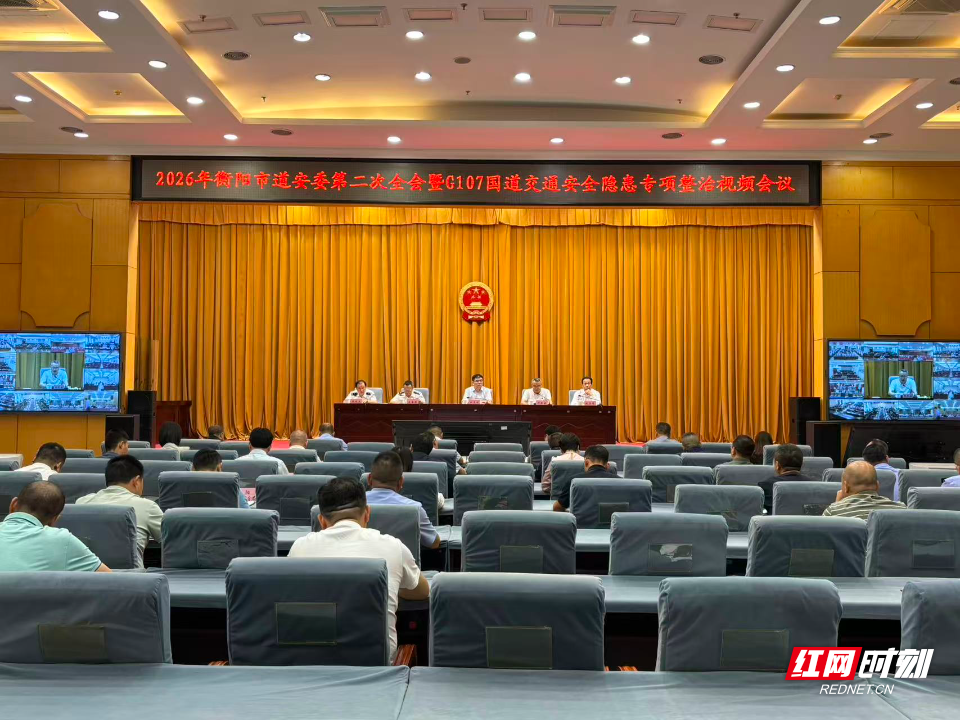 微信图片_20260903164925.jpg