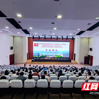 职业院校教师素质提高计划2026年国家级、省级项目在湖南化工职大开班