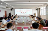 萍乡经开区来岳阳经开区考察机构改革工作