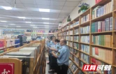 护航开学季 麻阳开展校园周边文化环境专项整治