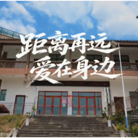 中国联通湘西州分公司开展8月客户日活动