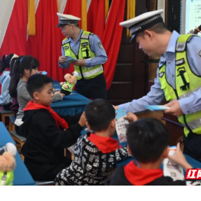 耒阳：交通安全进校园，敲响安全“上课铃”