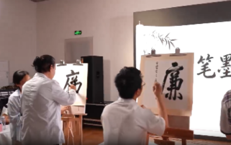 书以载道，廉以润心——湖南出版集团纪委第一派驻纪检组举办廉洁知识竞赛