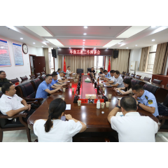 娄底:开门纳谏聚合力 协同共治护生态