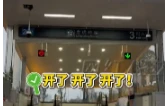 视频 | 长沙地铁2号线西延二期正式“营业”
