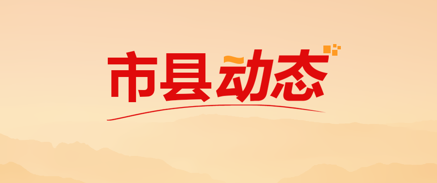 抓实集训强根基  实训考核提质效 ——沅陵县委党校开展2026年秋季学期开学前集训