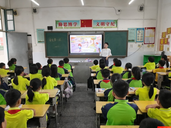 开学第一课丨道县：守护青春底线 筑牢安全防线