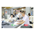 嘉禾县：新政落地 “沉睡存款”“活”起来