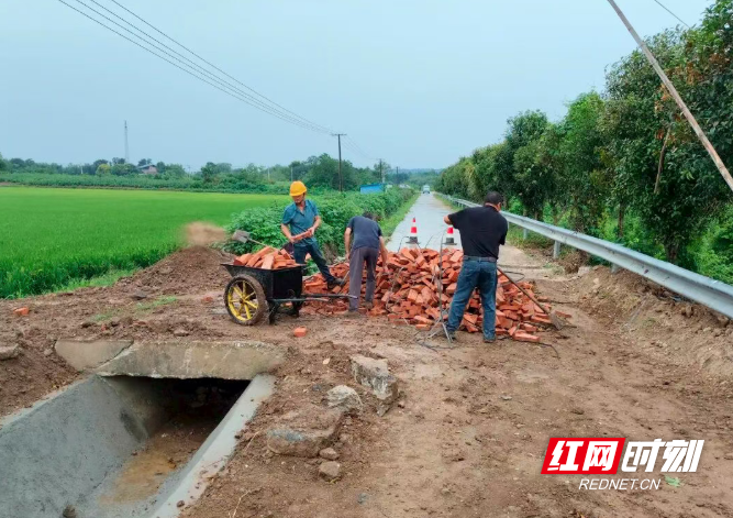 微信图片_20260903141125_1090_3.png